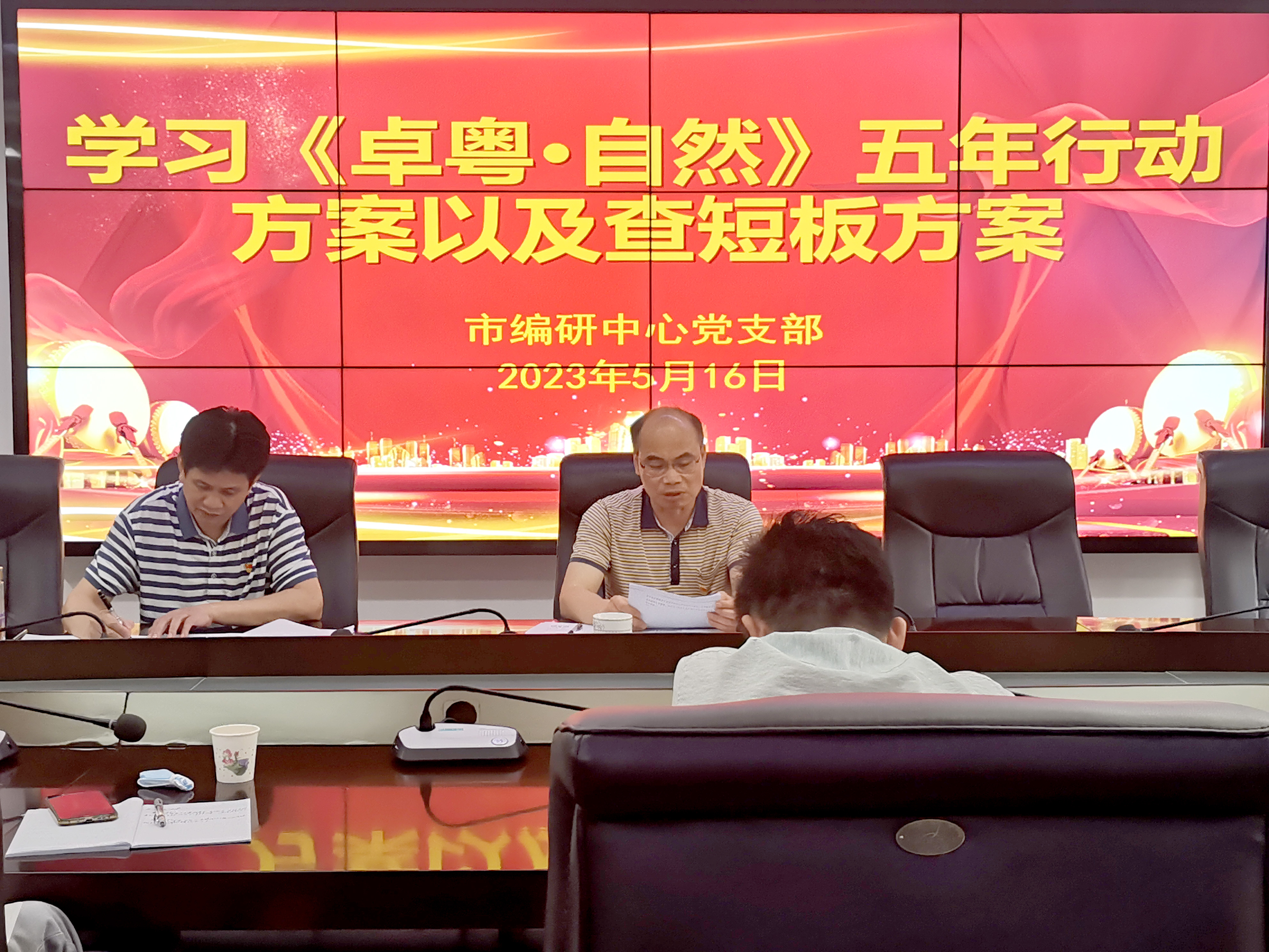 图片3.png
