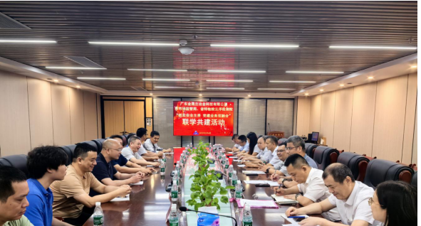 微信图片_20250811161616_5.png